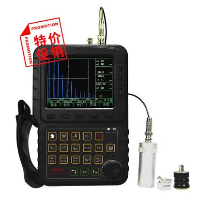 超聲波探傷儀型號:61MFD350