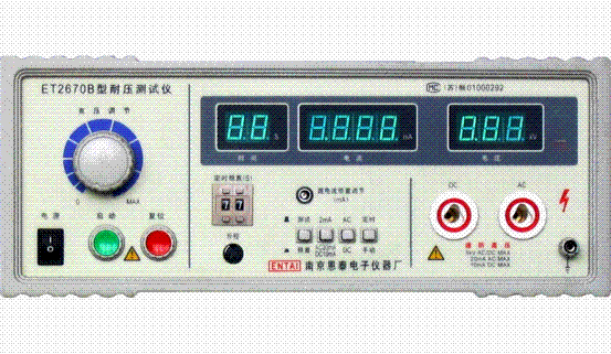 絕緣耐壓測(cè)試儀