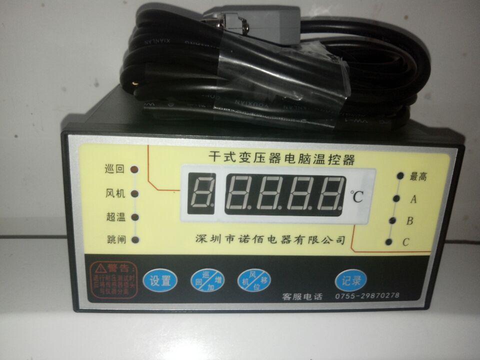 广东深圳厂家直销BWD3K-130干式变压器温控器
