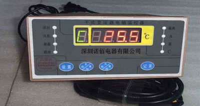 广东深圳厂家直销LD-B10-220380系列干变温控器