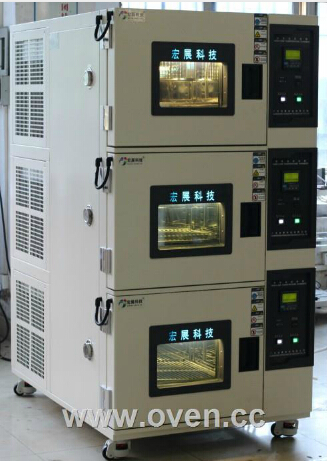 电热器可程式恒温恒湿试验箱电热板可程式恒温恒湿试验箱