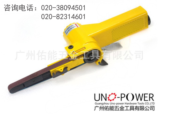 氣動(dòng)砂帶研磨機(jī) 環(huán)形砂紙機(jī)
