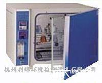 烘箱高溫箱臺式鼓風干燥機真空干燥機
