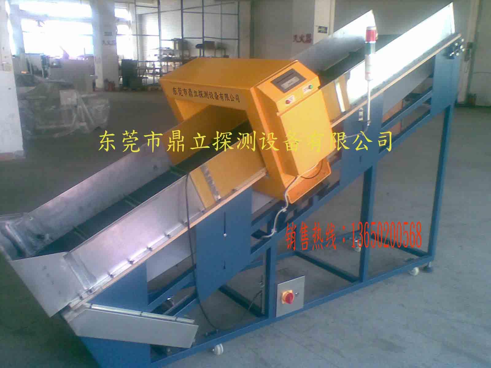 保護(hù)破碎機(jī)金屬探測(cè)器一臺(tái)塑料制品金屬檢測(cè)儀報(bào)價(jià)