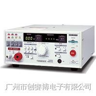 TOS8830C|TOS8830C絕緣耐壓測(cè)試儀|日本菊水KIKUSUI