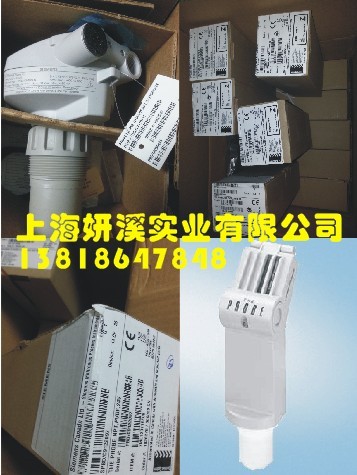雷達物位計SITRANS LR400固體型