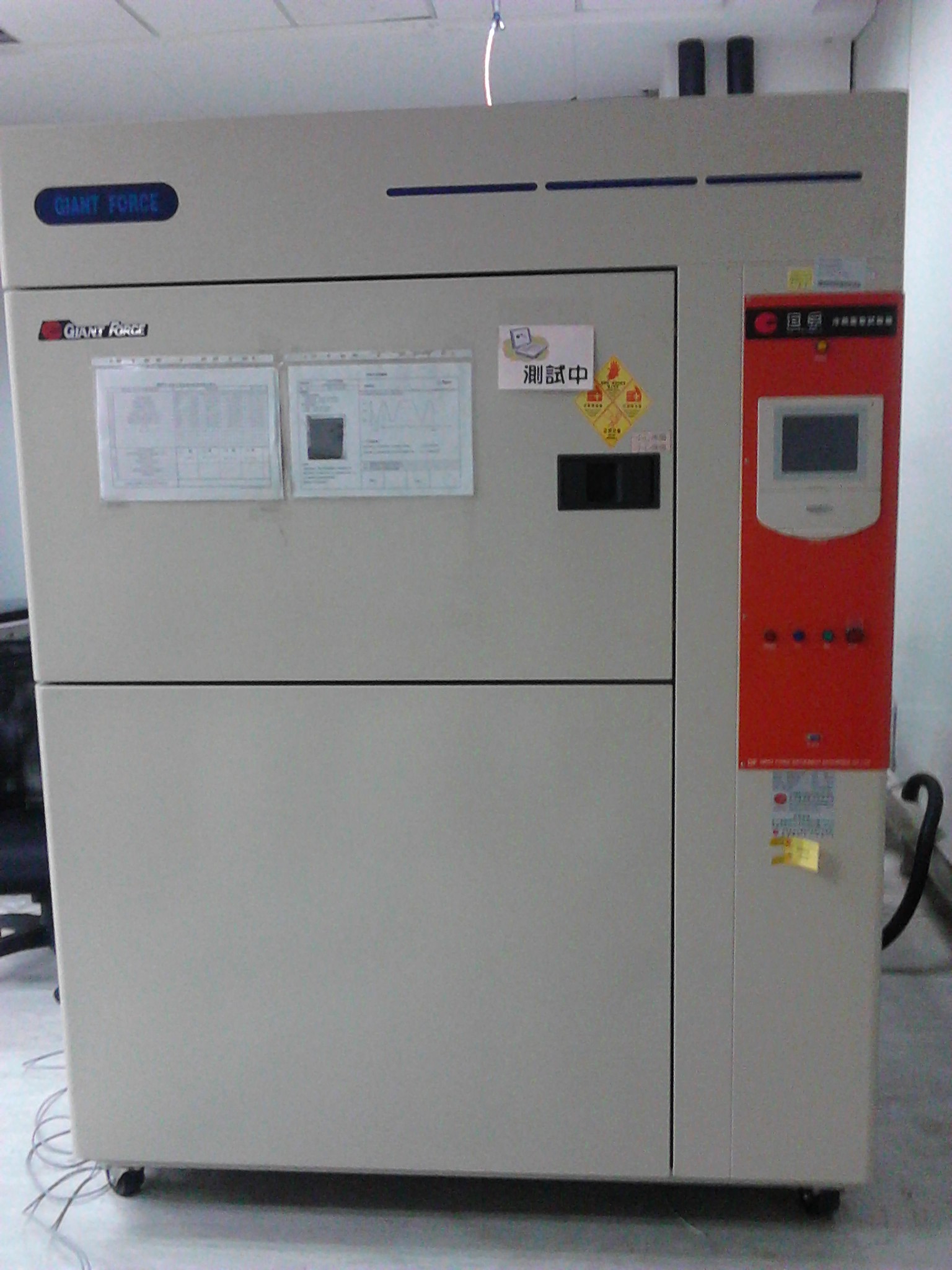 新拋售 冷熱沖擊試驗(yàn)機(jī)THERMAL SHOCK ETST-150-40-AW