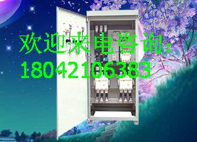 星三角啟動(dòng)柜 90千瓦破碎機(jī)星三角起動(dòng)柜