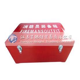 消防裝備箱