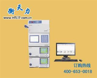 山西儀電分析LC210高效液相色譜儀