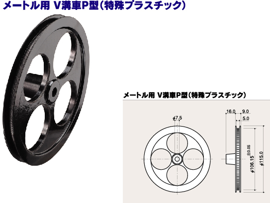 古里量具配件