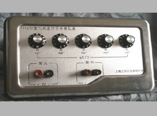 UJ51e 稱重儀表直流信號模擬器