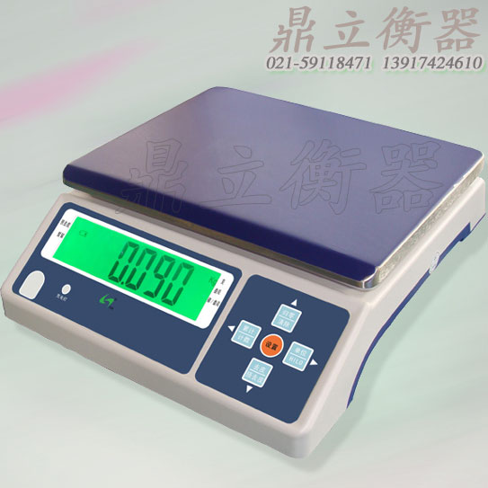 GC-26計重秤 鼎立衡器 上海電子秤