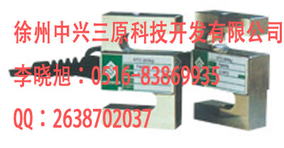 皮帶秤稱(chēng)重傳感器