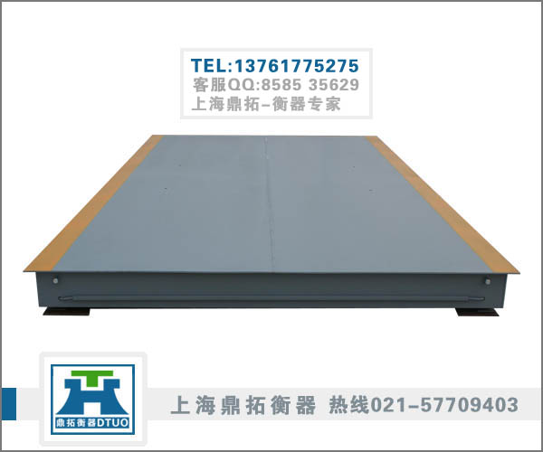 15噸電子磅|SCS-15噸地上衡|蘇州15噸汽車衡經(jīng)銷價格