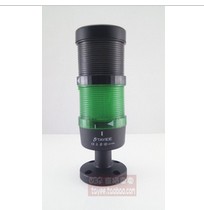 @上海天逸70mmLED兩層常亮蜂鳴聲光組合警示燈報警燈24v綠色報警器