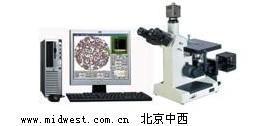 圖像金相顯微鏡