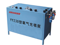 YYZ30型氧气填充泵