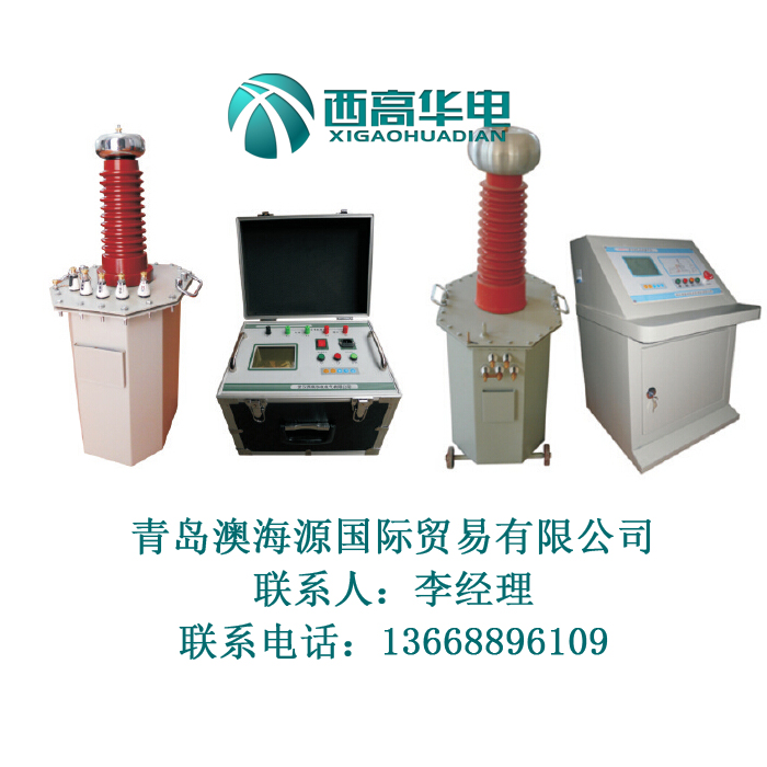 武漢西高華電電氣直流系統及蓄電池檢測儀器設備
