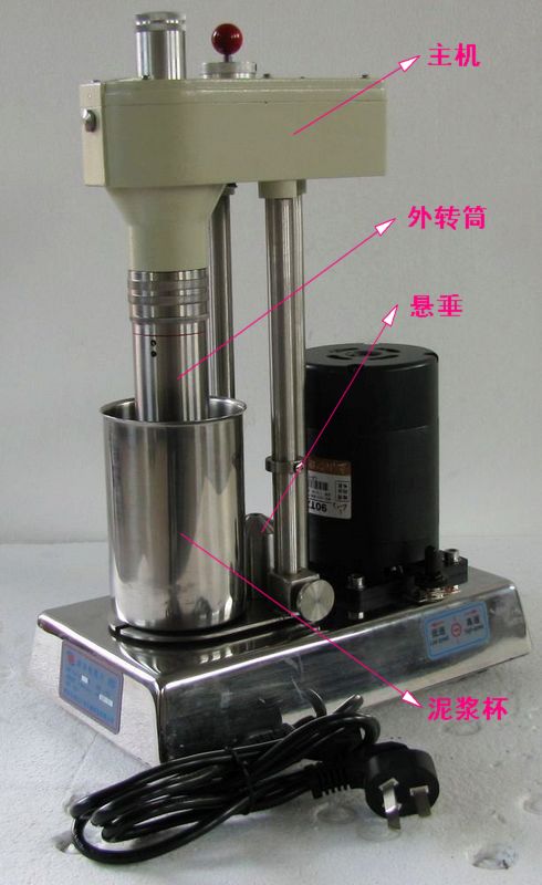 六速旋轉粘度計  15898857061 青島森欣機電設備