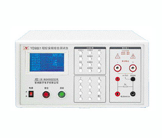 程控安規(guī)綜合測(cè)試儀
