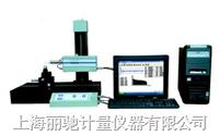 精密粗糙度儀