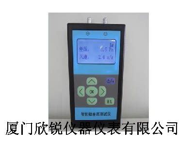 德國恩尼克思Ennix固定式H2S報警器FG10S-H2S