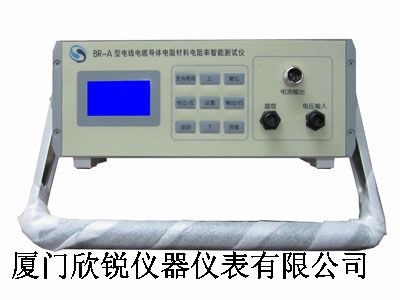 BR-A電線電纜導(dǎo)體電阻材料電阻率智能測試儀