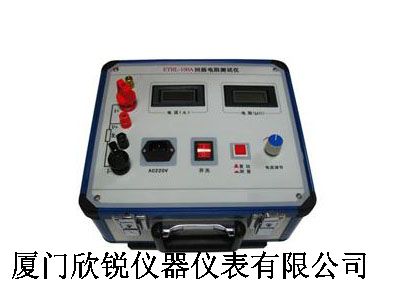 ETHL-100A回路電阻測試儀