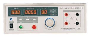 PC39A 数字接地电阻测试仪 