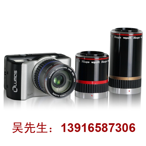 G20 進口手持顯微鏡 便攜式數(shù)碼顯微鏡