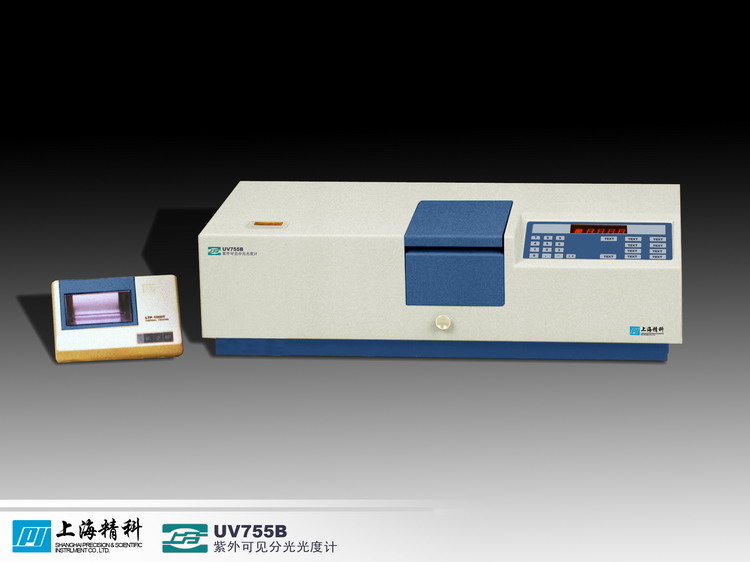 精密UV755B型紫外可見分光光度計(jì)