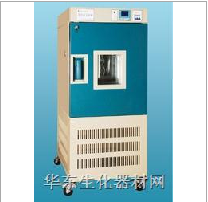 高低温交变湿热试验箱GDHJ-2050C