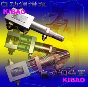 日米潤滑泵SR-1000