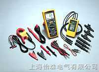 高級電機(jī)和驅(qū)動器檢修工具包