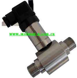 一體化差壓變送器 型號:DYSJN-DS6100 庫號：M402978
