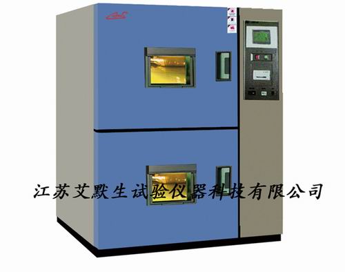 常州冷熱沖擊試驗箱冷熱沖擊試驗機