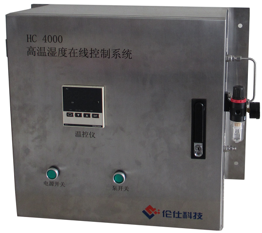 高溫露點(diǎn)變送器價(jià)格溫濕度傳感器價(jià)格溫濕度露點(diǎn)儀廠商