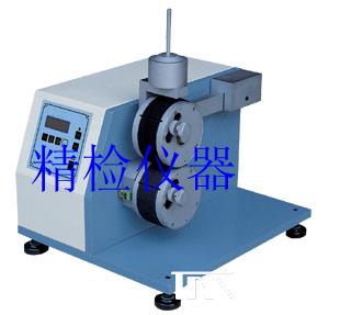 粘扣帶疲勞試驗機