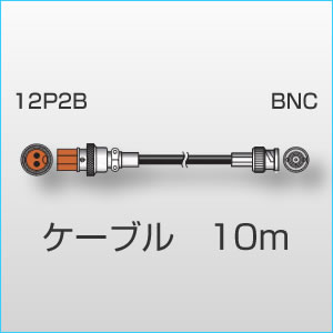 ONOSOKKI日本小野测器MX-8110连接通信号输出延长电缆现货山东青岛代理