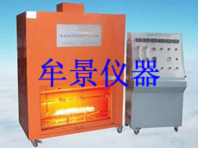 電線電纜耐火特性試驗機(jī)符合標(biāo)準(zhǔn)參數(shù)
