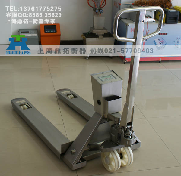 3T電子叉車稱【鼎拓電子秤】托盤叉車秤