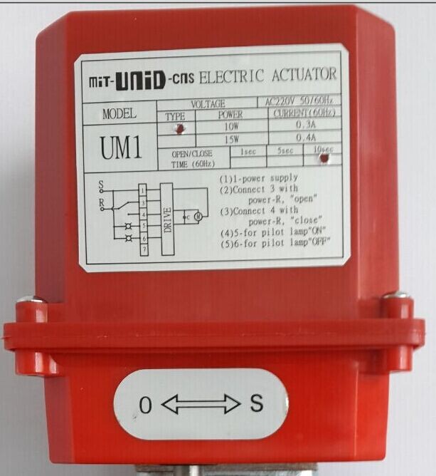 UM-1電動執(zhí)行器