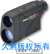 激光測(cè)距儀Laser1200S望遠(yuǎn)鏡激光測(cè)距儀南京測(cè)距儀專賣店