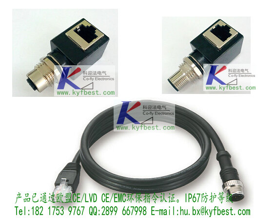 工業(yè)以太網-M12 to RJ45