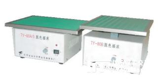 脫色搖床---精達(dá)儀器