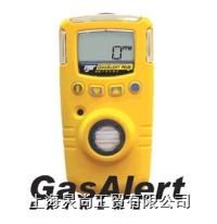 GAXT-NO2 二氧化氮检测仪