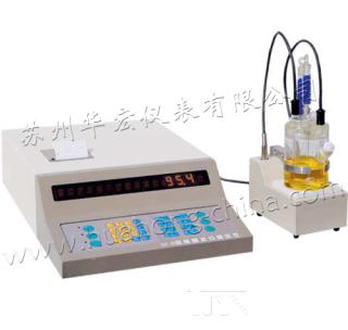 微量水分測(cè)定儀