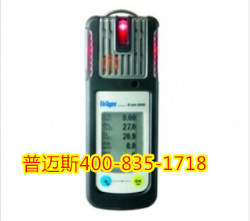 X-am 5600多種氣體檢測(cè)儀