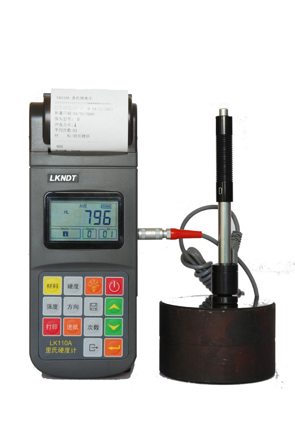 LK110A便攜式里氏硬度計(jì)
